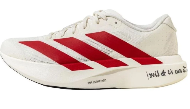 adidas Adizero Evo SL Men’s Running Shoes - White Red