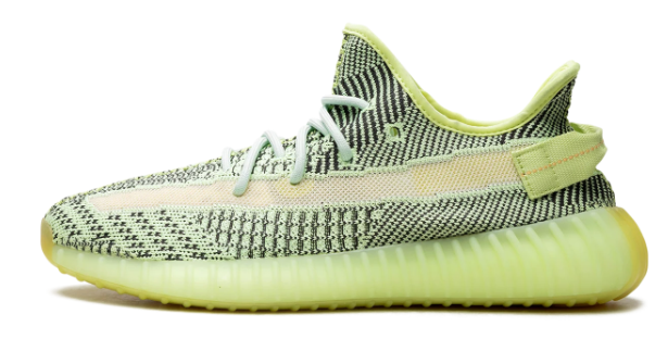adidas Yeezy Boost 350 V2 “Yeezreel”