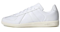 adidas Originals BW Army “Cloud White”