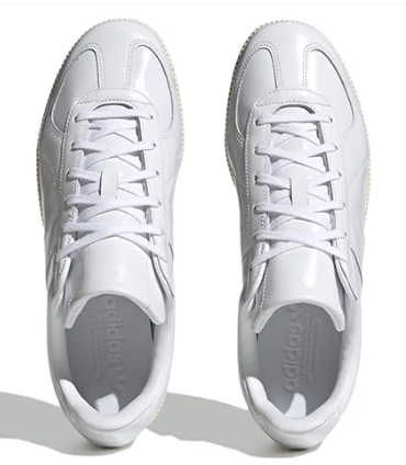 adidas Originals BW Army “Cloud White”